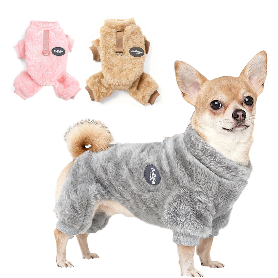 Winter Clothing For Kids - Dog Sweaters for Small Dogs Winter
