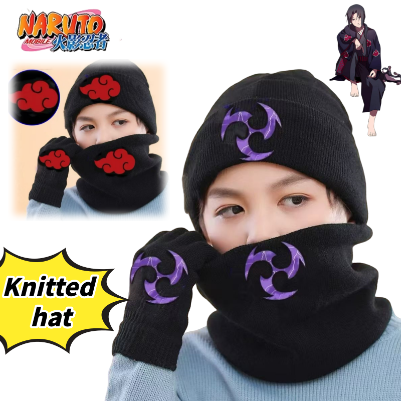 Winter Clothing In Japan - Naruto Uzumaki Naruto Uchiha Sasuke High-Quality
