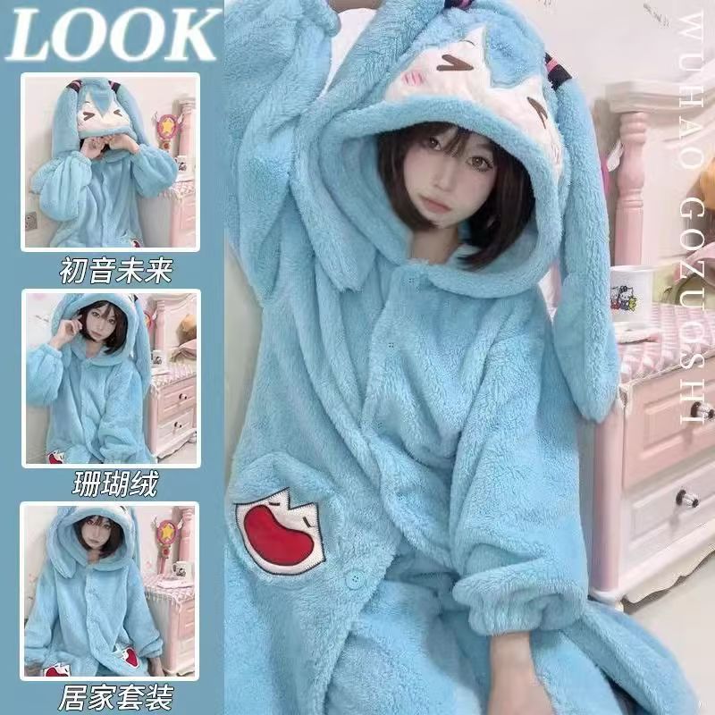 Winter Clothing In Japan - Miku Anime Pajamas Cute Winter Coral