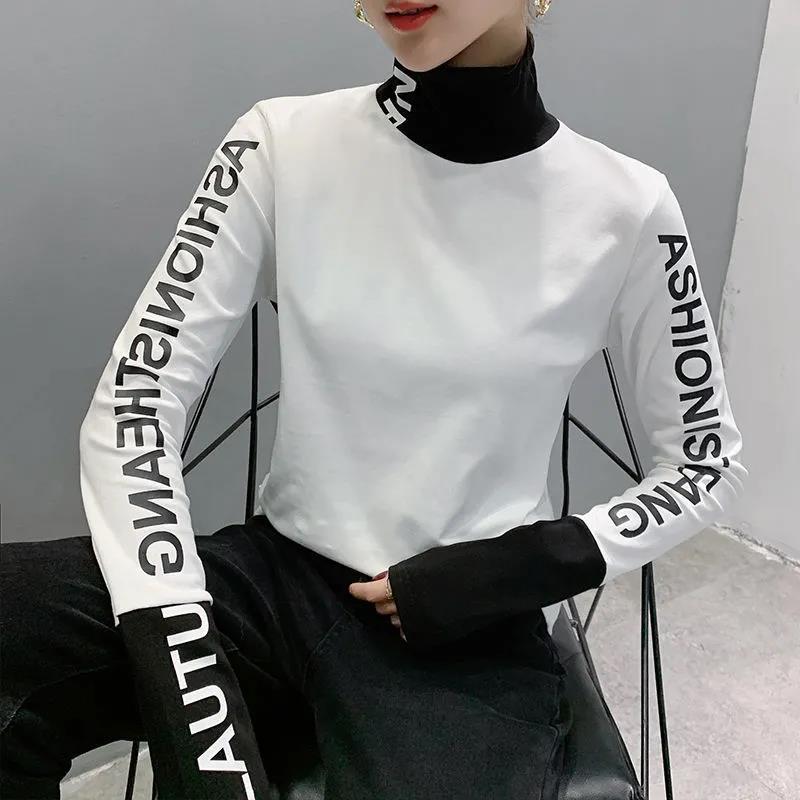 Clothing Warm Tee Yellow Top F - Winter Clothing Offer review and price