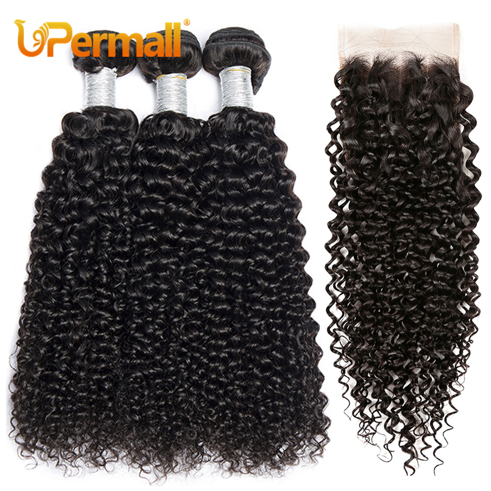 Upermall 3/4 Brazilian Remy Ki - Winter Clothing Bundle review and price