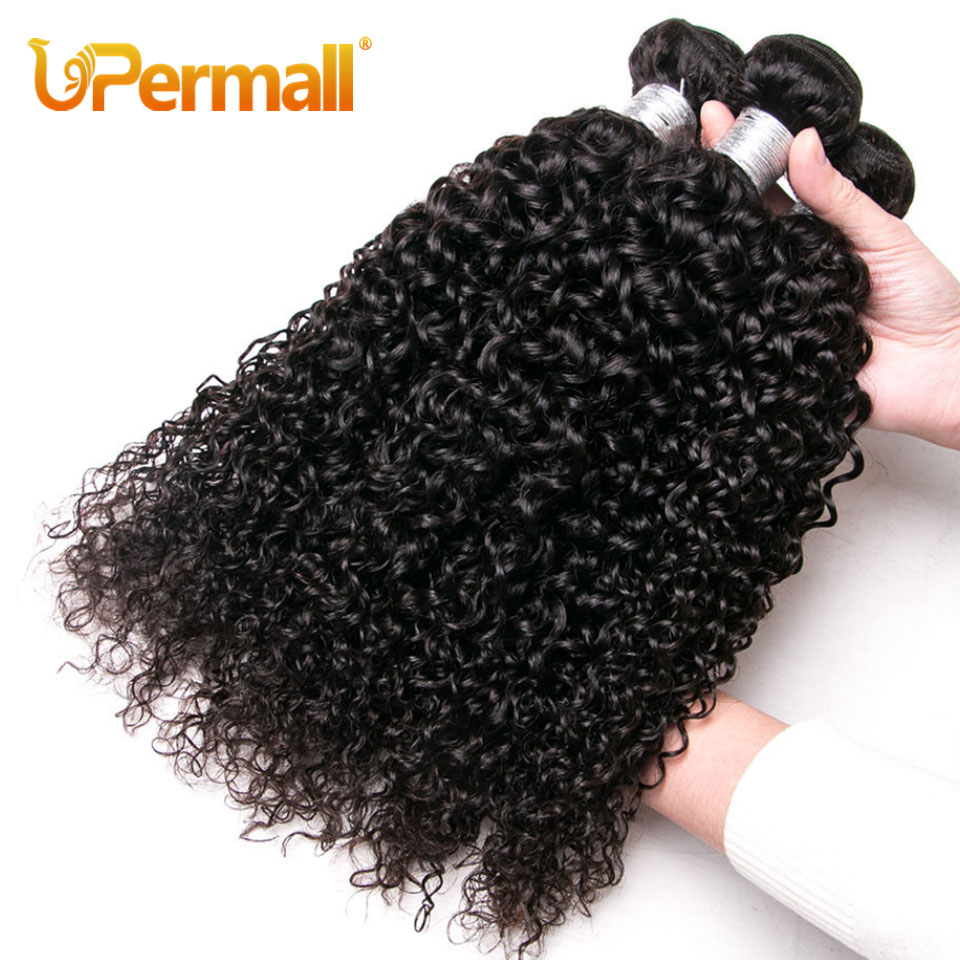 Upermall 3/4 Brazilian Remy Ki - Winter Clothing Bundle review and price