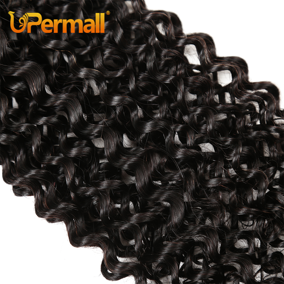 Upermall 3/4 Brazilian Remy Ki - Winter Clothing Bundle review and price