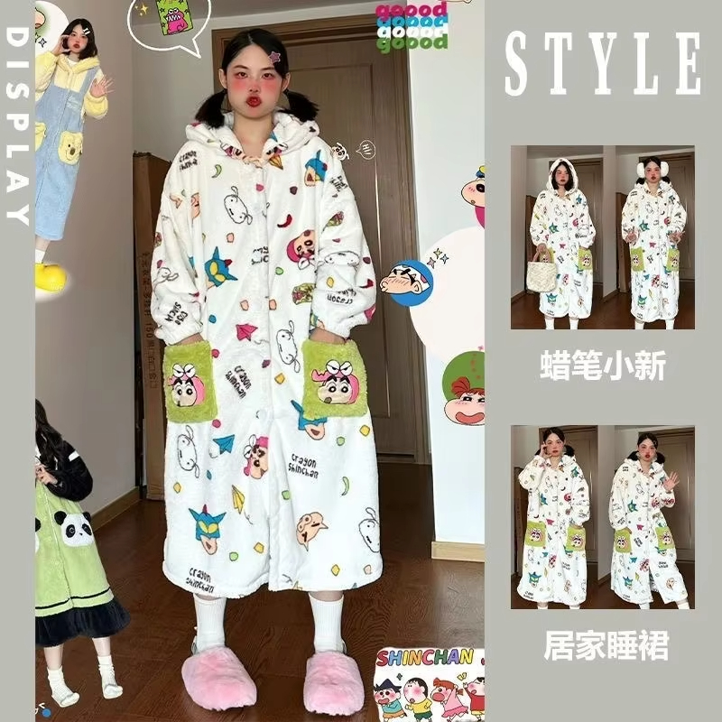 Kawaii Anime Crayon Shin-Chan  - Winter Clothing In Japan review and price