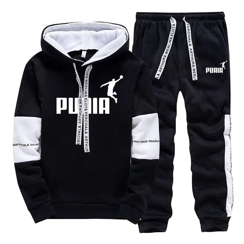 Hot Sales Mens Tracksuit Print - Winter Clothing Pants review and price