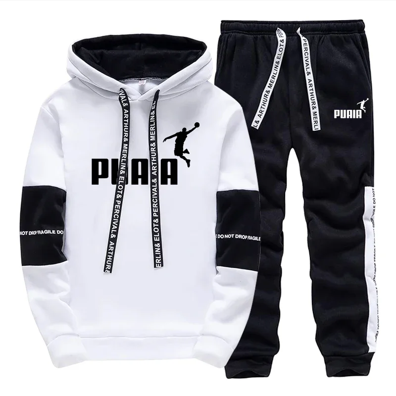 Hot Sales Mens Tracksuit Print - Winter Clothing Pants review and price