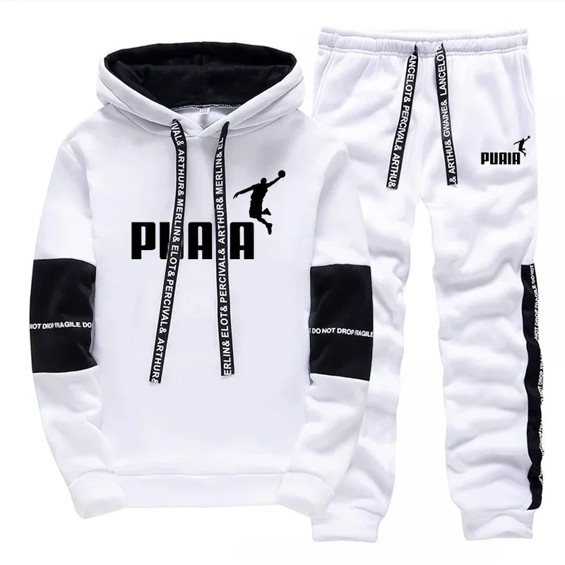 Hot Sales Mens Tracksuit Print - Winter Clothing Pants review and price