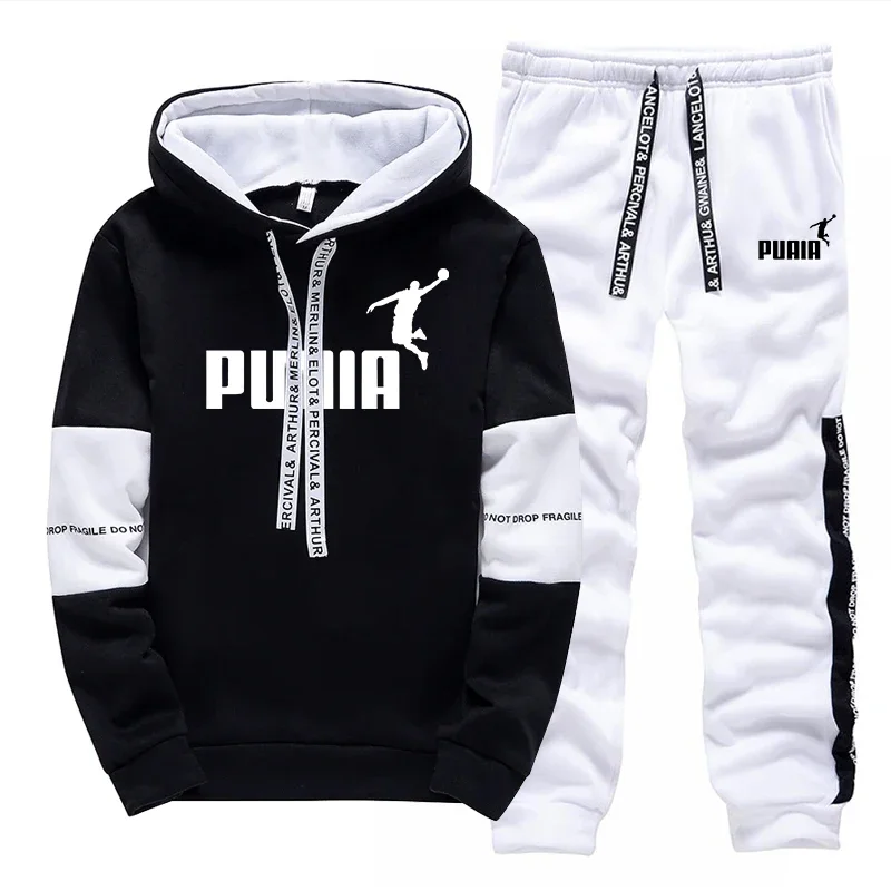 Hot Sales Mens Tracksuit Print - Winter Clothing Pants review and price