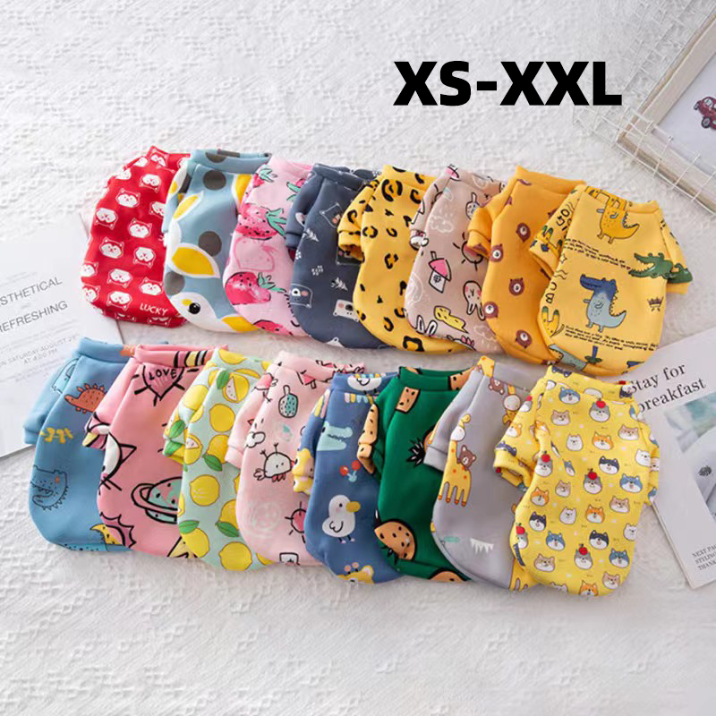 Xs Dog Clothes for Small Dogs  - Winter Clothing For Kids review and price