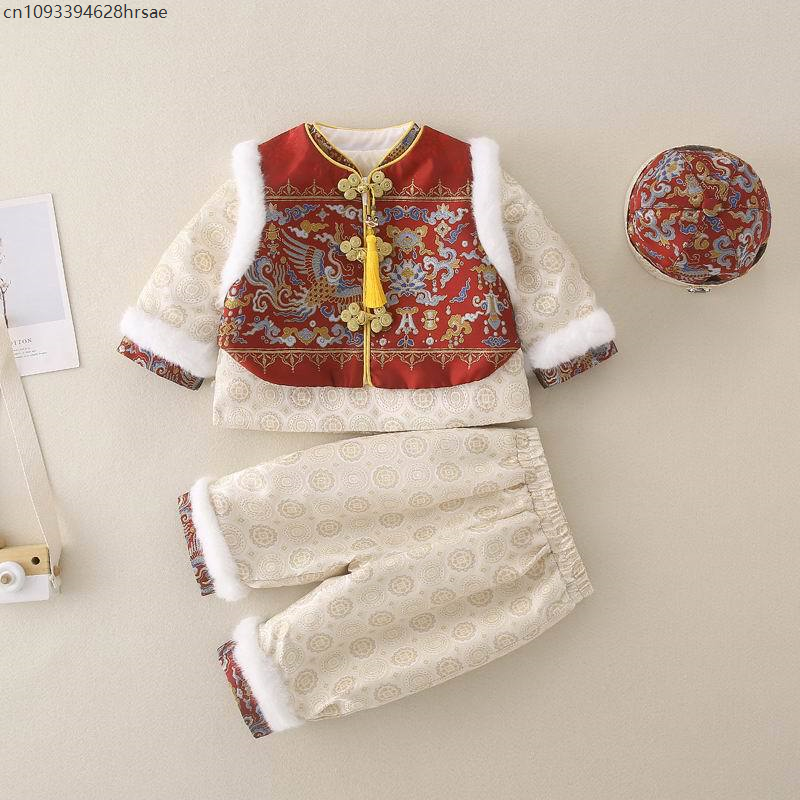 Baby Boy New Year Cheongsam Tr - Winter Clothing Europe review and price