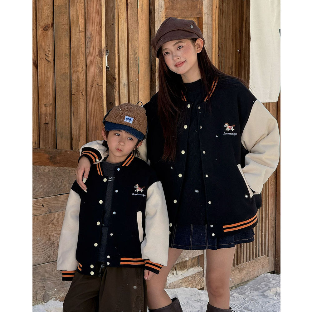 Winter Korean Style Family Mat - Winter Clothing For Kids review and price