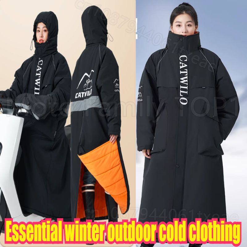 Minus 40 Degrees Onesie Cold S - Winter Clothing Storage review and price