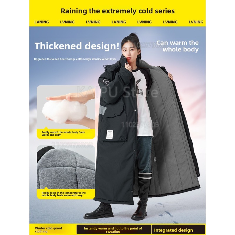 Minus 40 Degrees Onesie Cold S - Winter Clothing Storage review and price