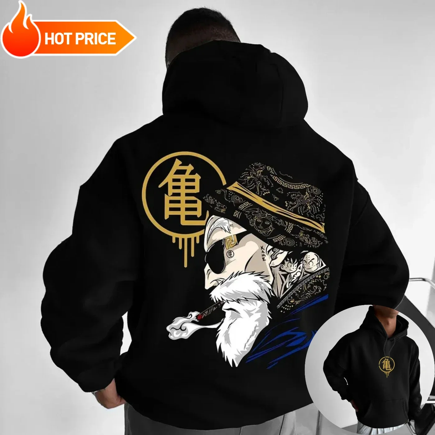 Master Roshi Dragon Ball Saiya - Winter Clothing In Japan review and price