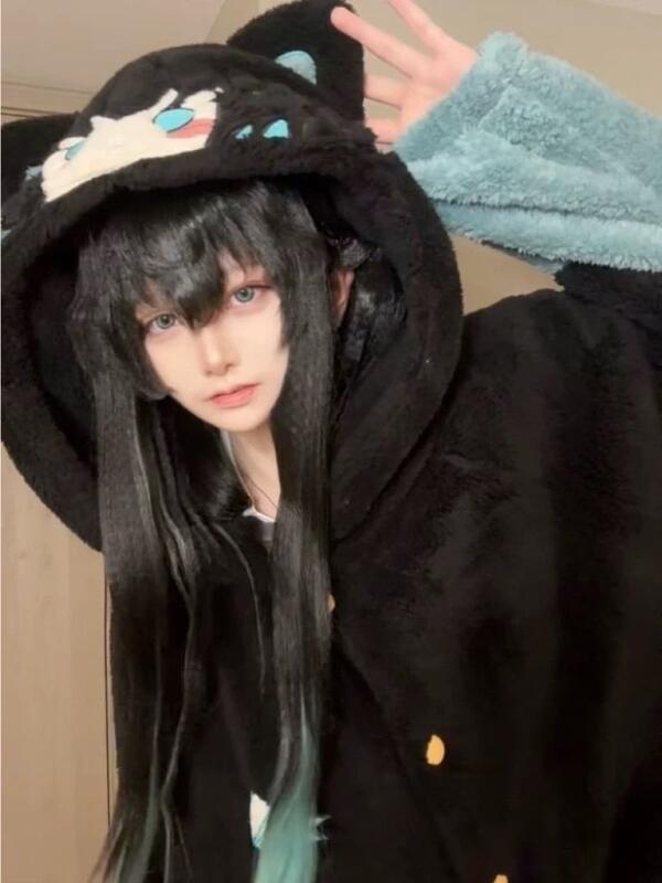 Y2K New Tokitou Muichiro Winte - Winter Clothing In Japan review and price