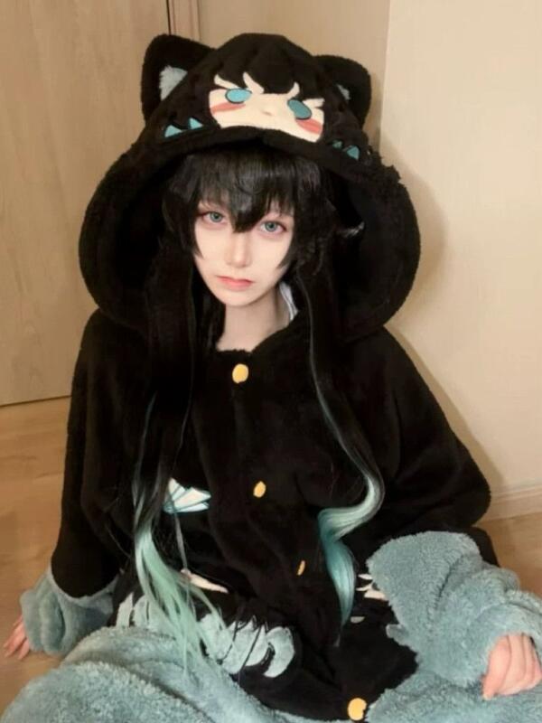 Y2K New Tokitou Muichiro Winte - Winter Clothing In Japan review and price