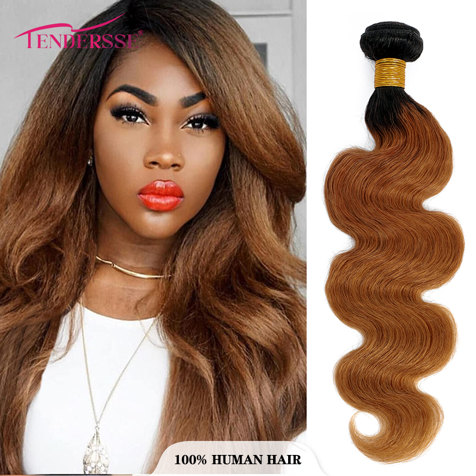 12A Yaki Kinky Wave Human Hair - Winter Clothing Bundle review and price
